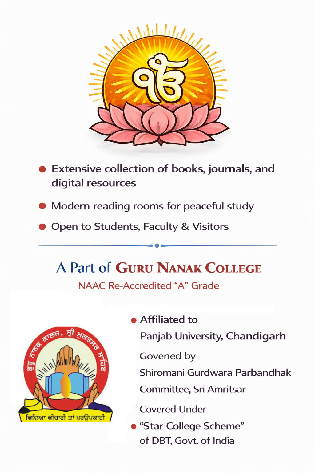Guru Nanak College